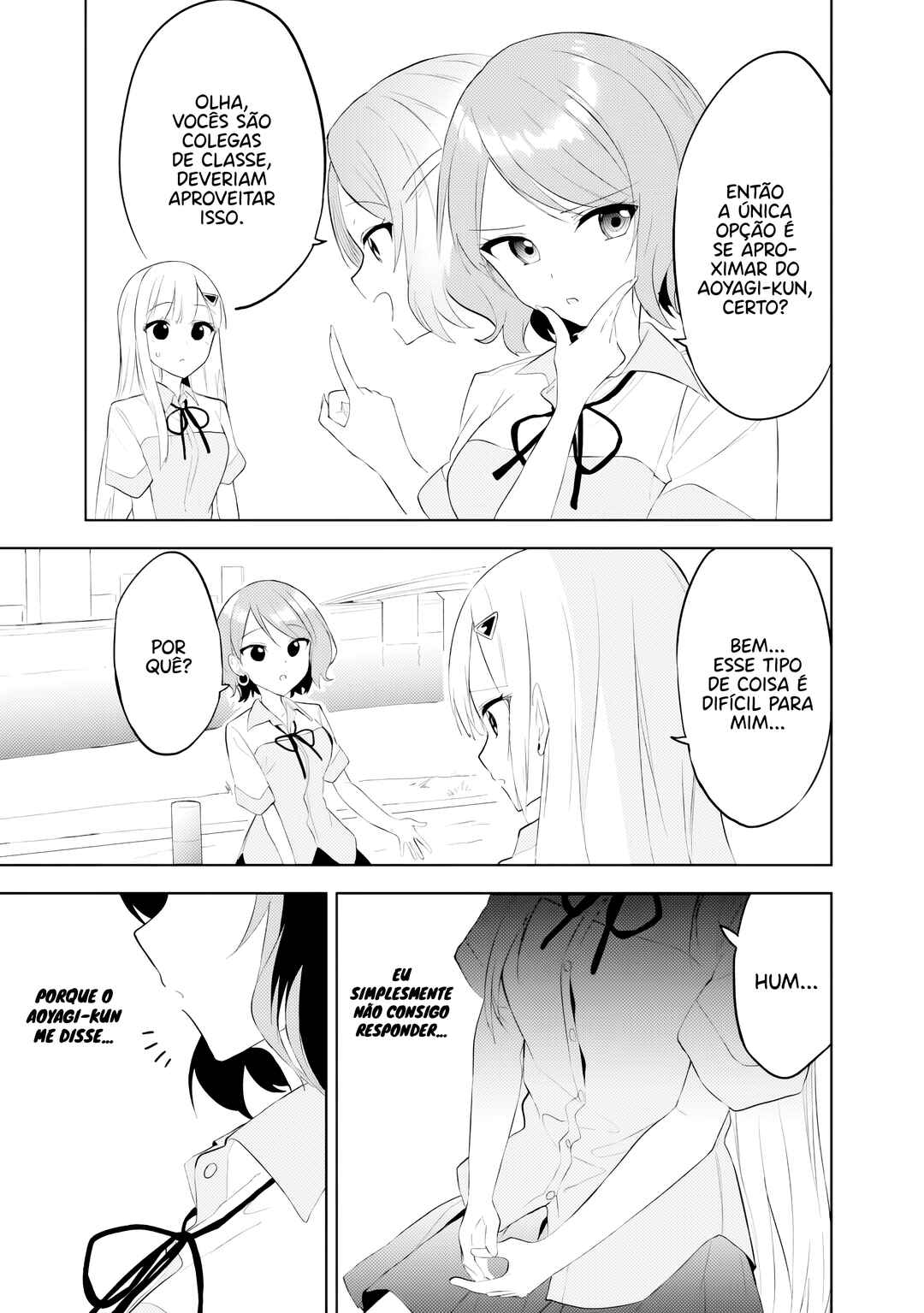 Maigo ni Natteita Youjo wo Tasuketara, Otonari ni Sumu Bishoujo Ryuugakusei ga Ie ni Asobi ni Kuru you ni Natta Ken ni Tsuite capítulo 26 página 4