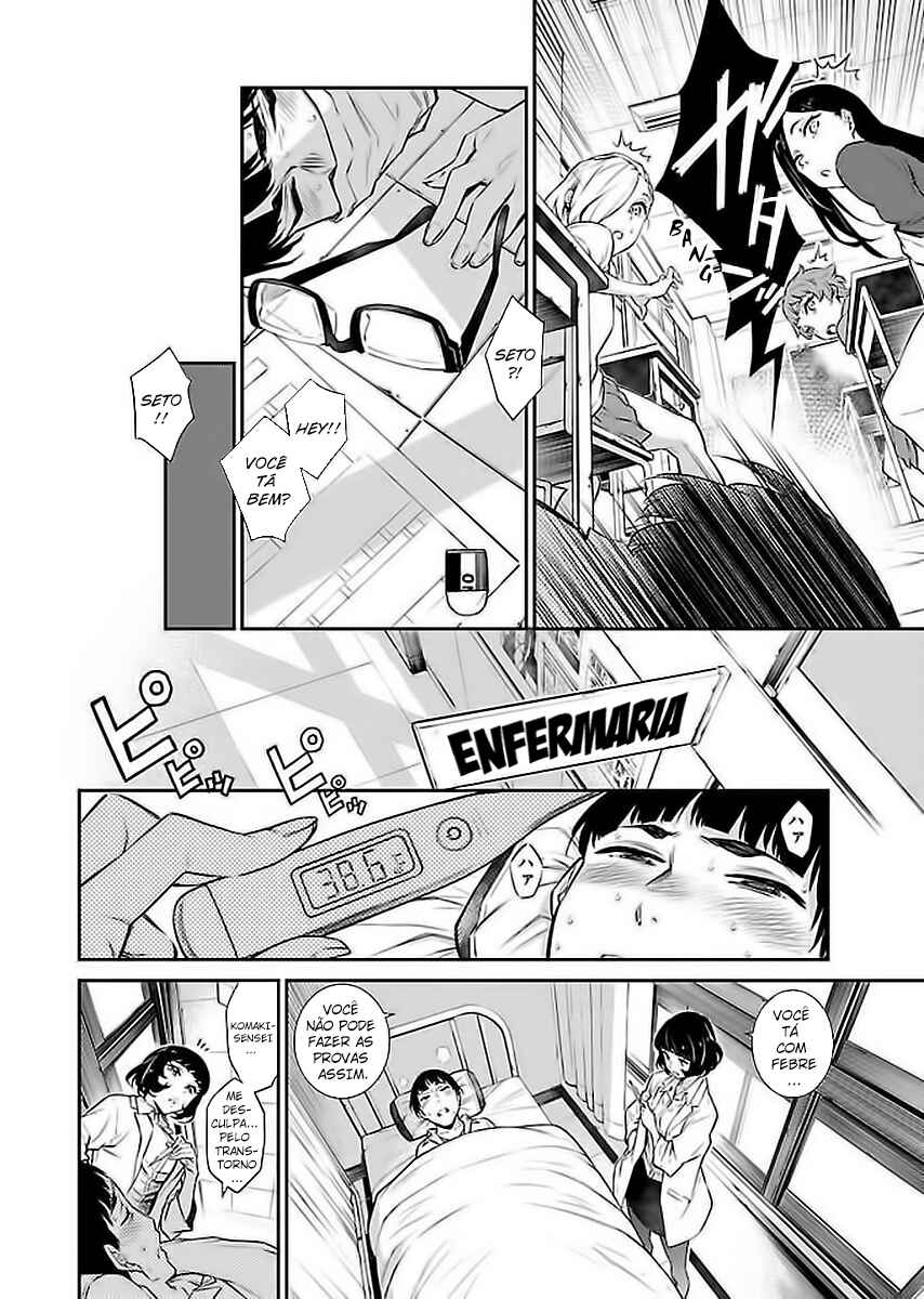 Yancha Gal no Anjou-san capítulo 13 página 3