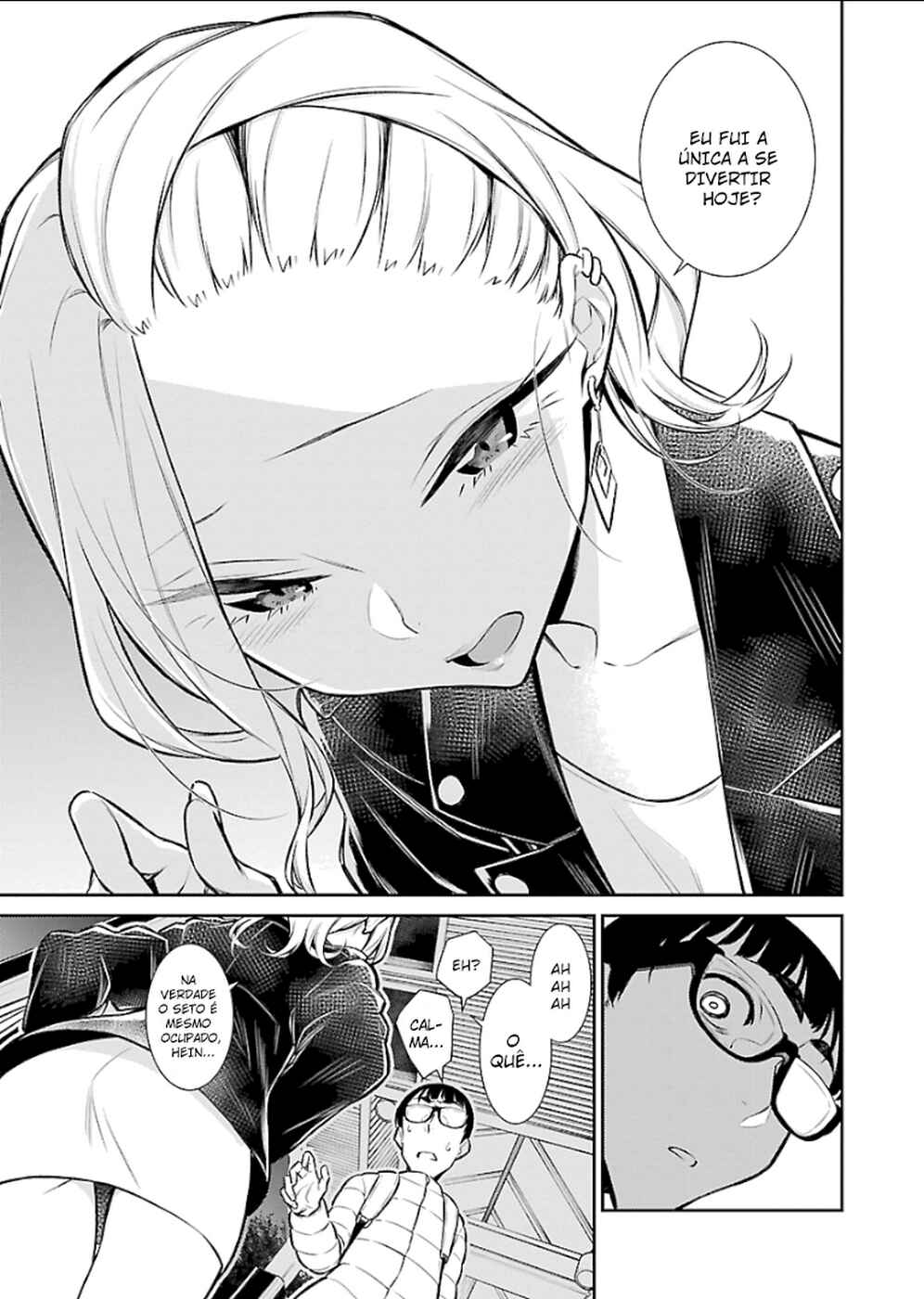 Yancha Gal no Anjou-san capítulo 53 página 13