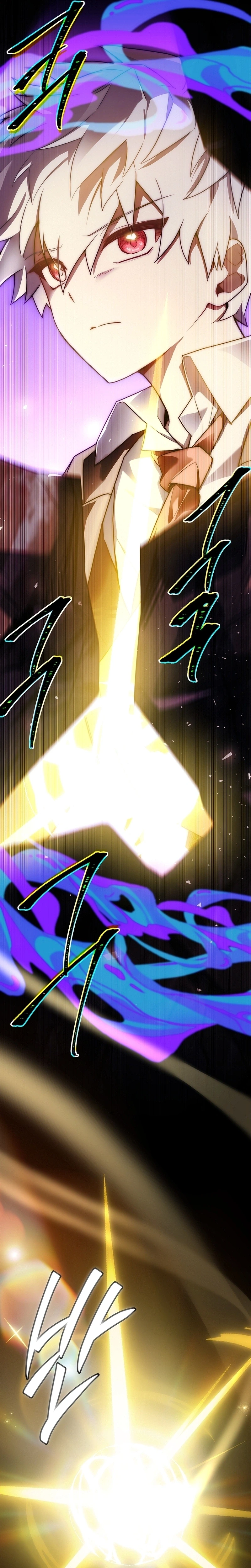 The Legendary Hero is an Academy Honors Student capítulo 89 página 10
