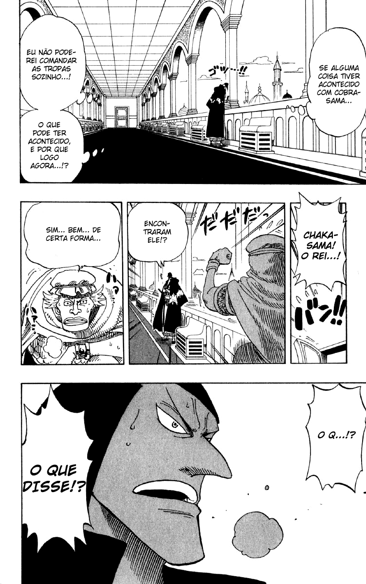 One Piece capítulo 171 página 4