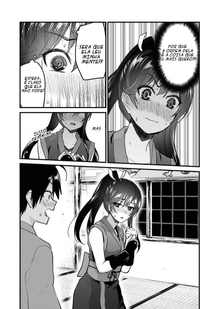 Hajimete no Gal capítulo 110 página 12