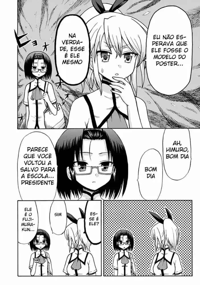 Fujimura-kun Mates capítulo 13 página 2