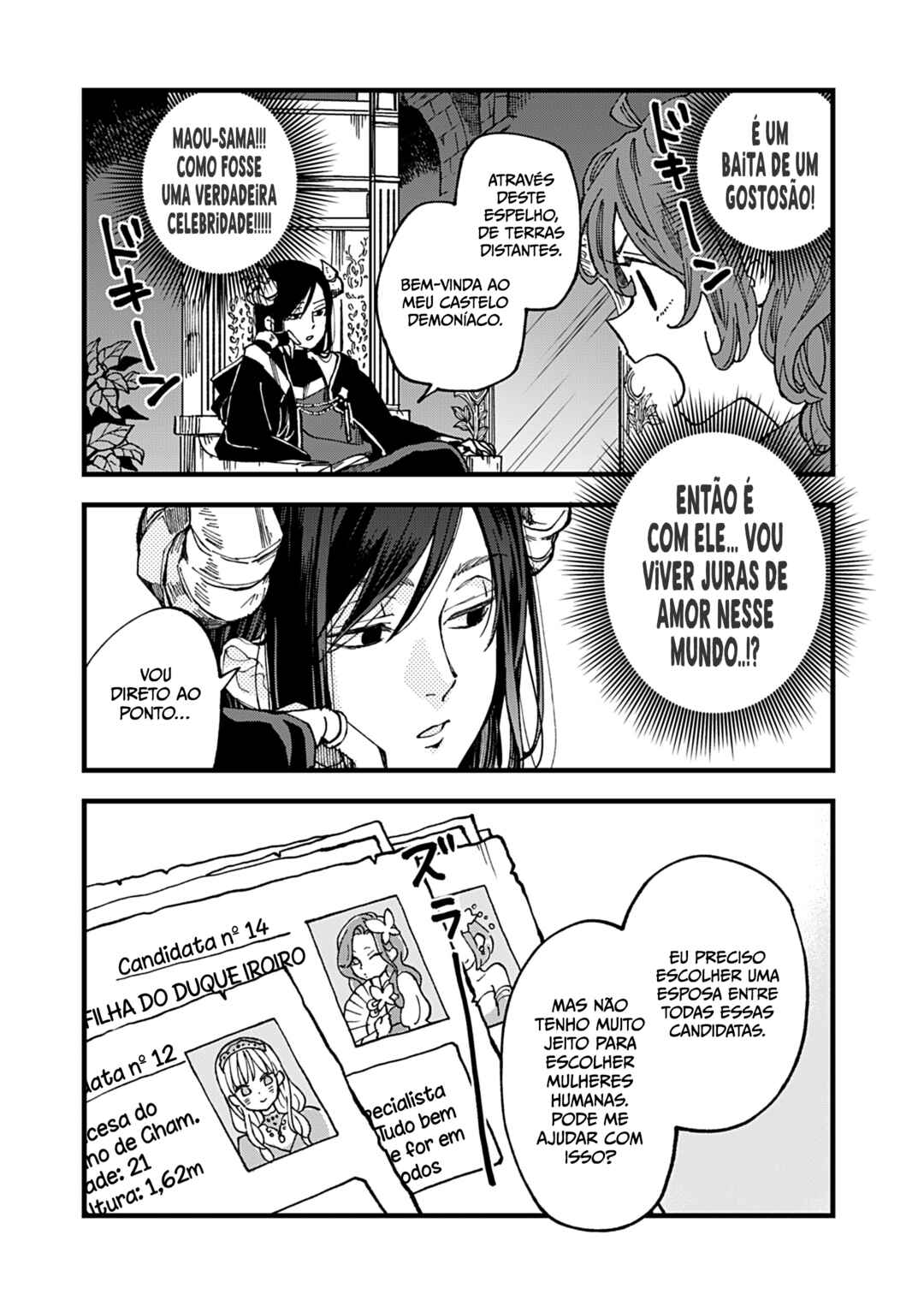 Maou-sama, Kekkon desu! capítulo 1 página 5