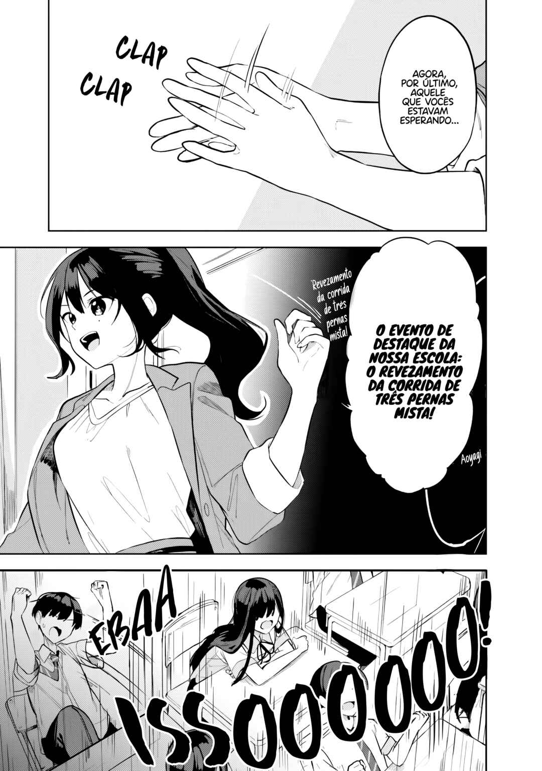 Maigo ni Natteita Youjo wo Tasuketara, Otonari ni Sumu Bishoujo Ryuugakusei ga Ie ni Asobi ni Kuru you ni Natta Ken ni Tsuite capítulo 32 página 10