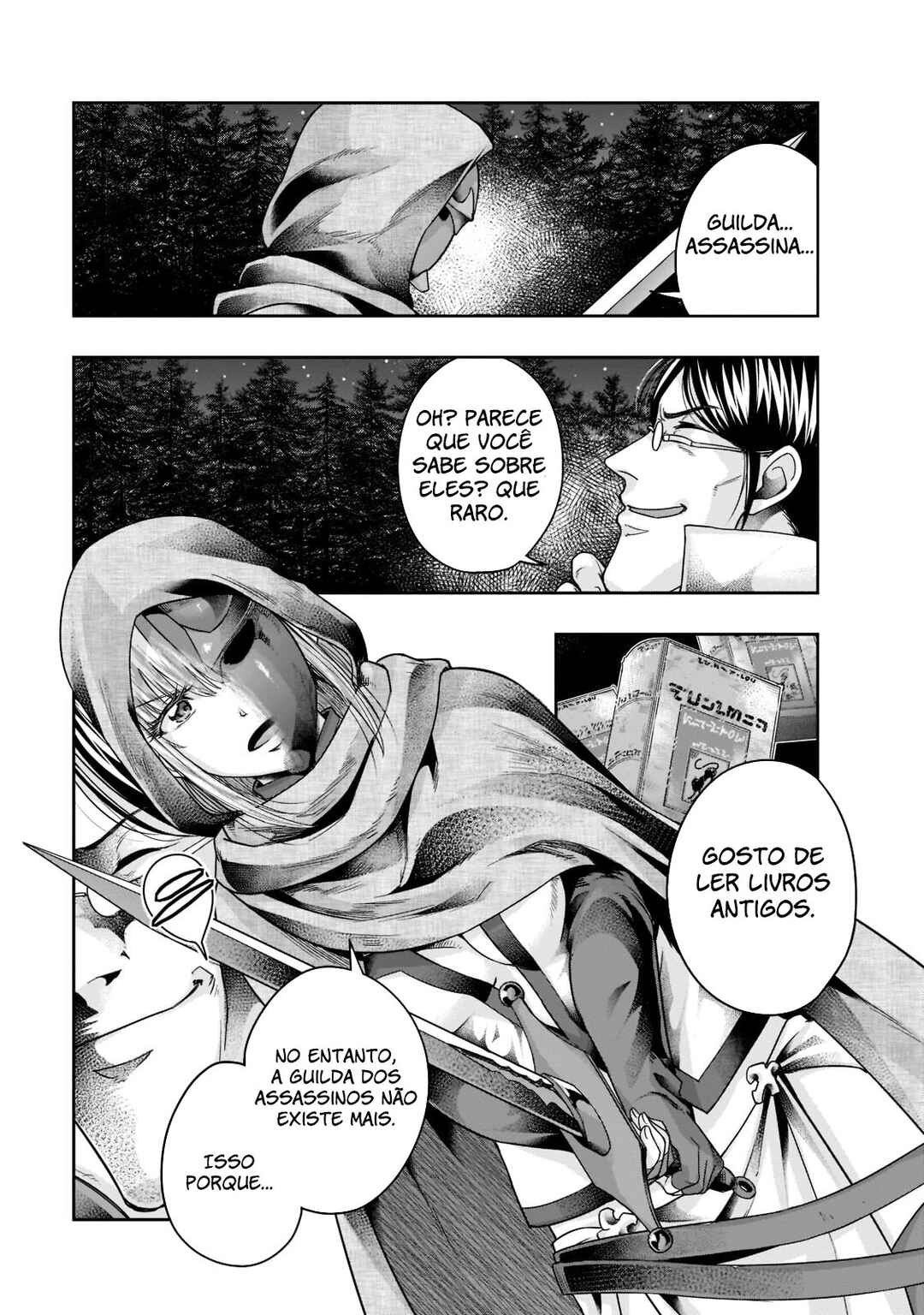 Hazure Waku no [Joutai Ijou Skill] de Saikyou ni Natta Ore ga Subete o Juurin Suru made capítulo 30 página 4