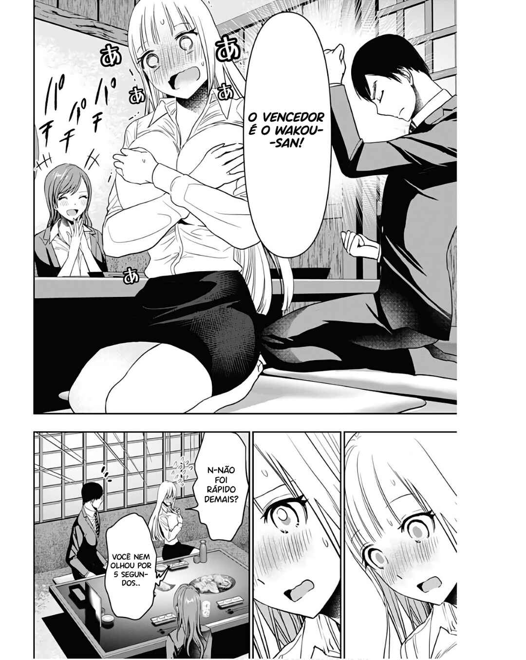 Batsu-Hare capítulo 62 página 11