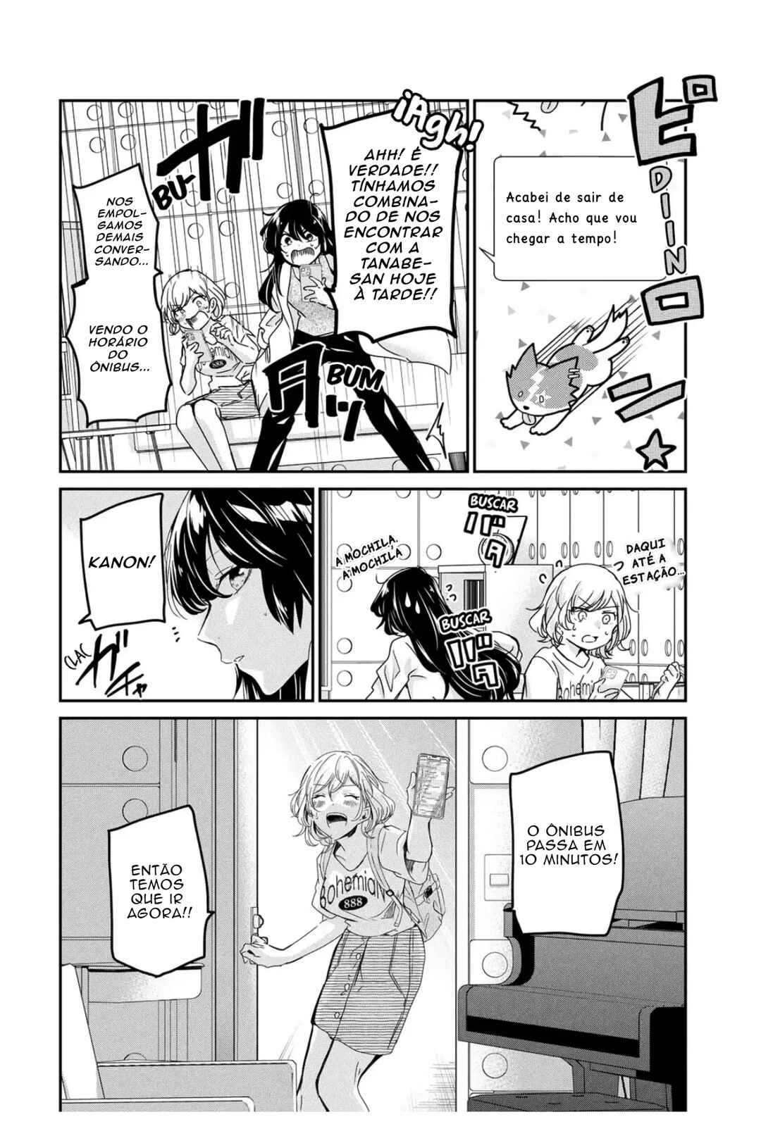 Amayo no Tsuki capítulo 17 página 10