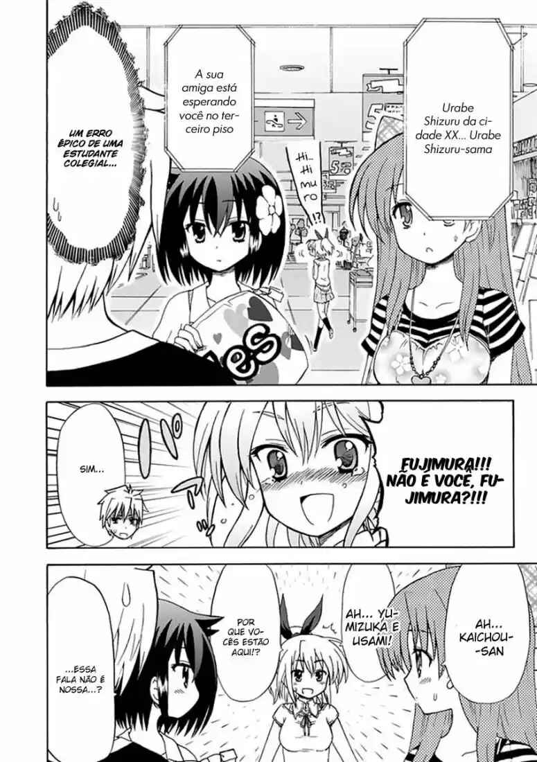 Fujimura-kun Mates capítulo 28 página 6