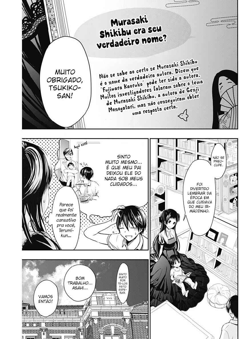Minamoto-kun Monogatari capítulo 358 página 3