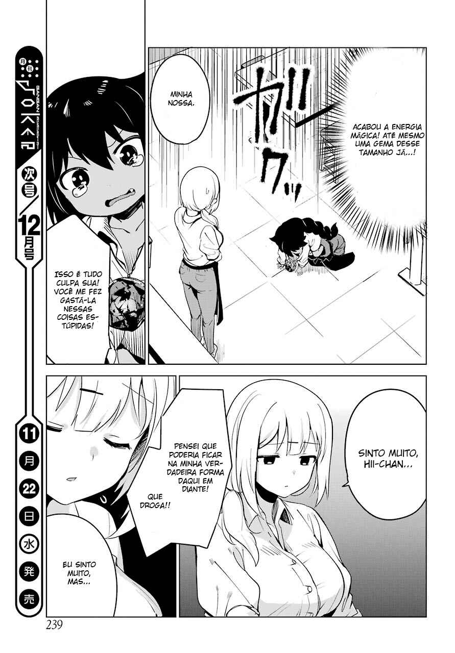 Jahy-sama wa Kujikenai! capítulo 6 página 15