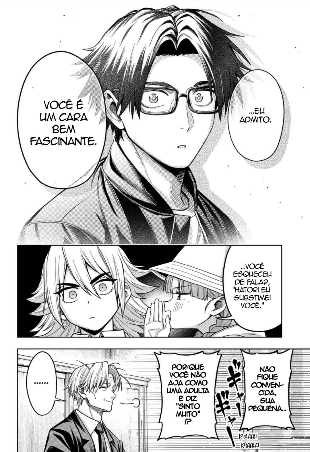 Hatori to Furuta no Hinichijou Sahanji capítulo 12 página 18