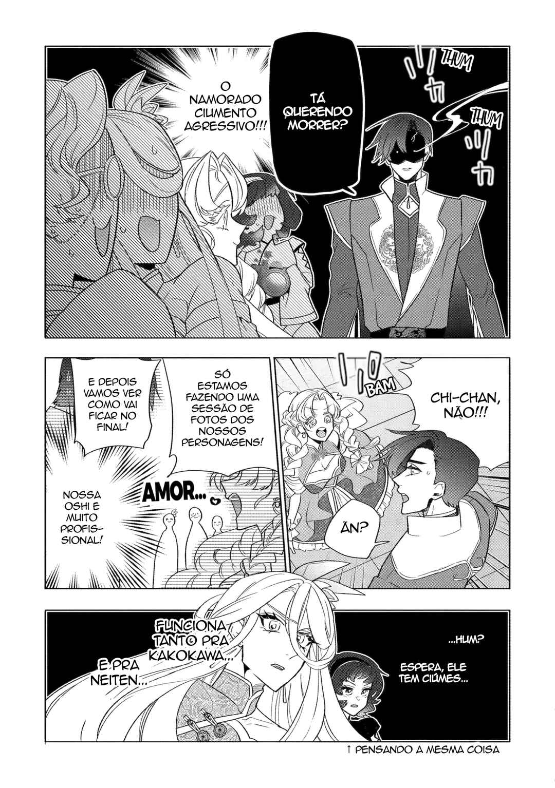 Otaku mo Koi mo Rensa Suru capítulo 26.2 página 9