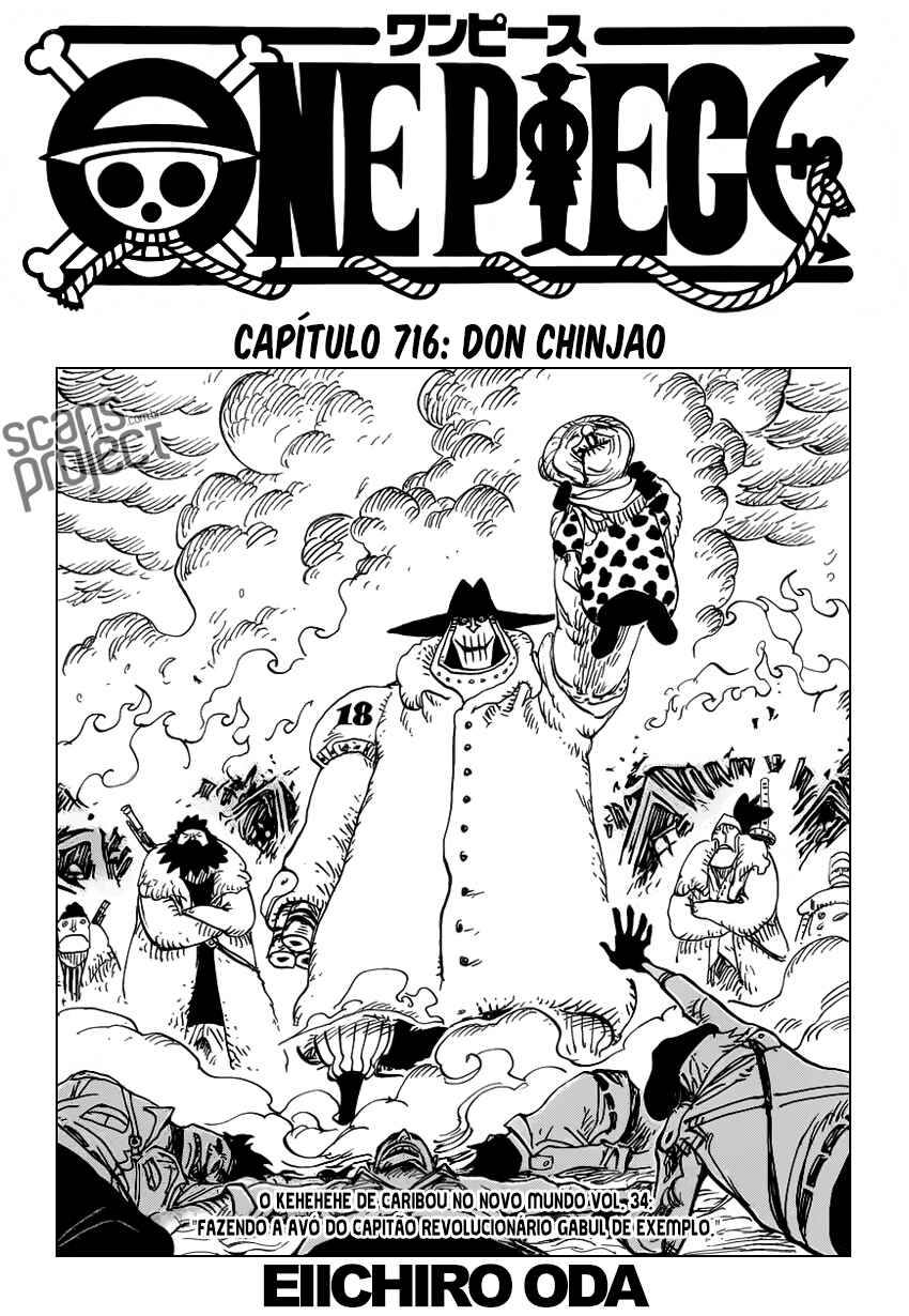 One Piece capítulo 716 página 2