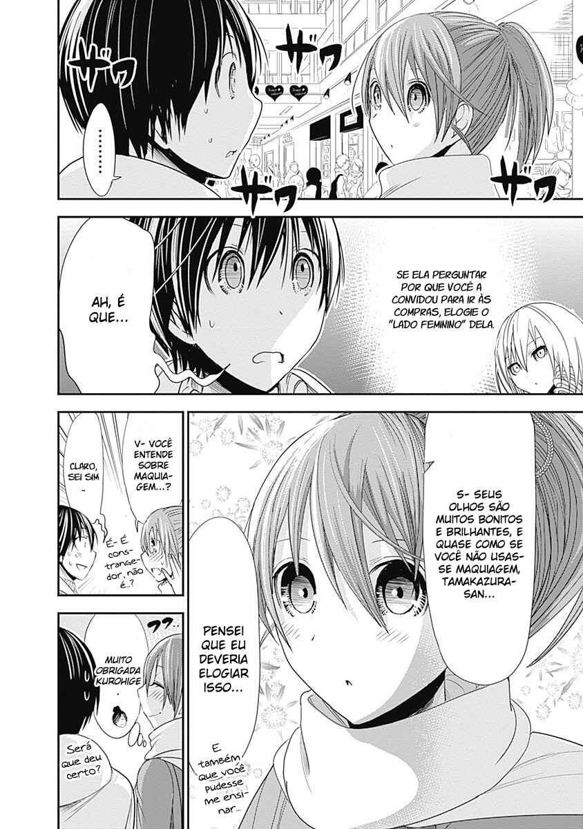 Minamoto-kun Monogatari capítulo 244 página 6