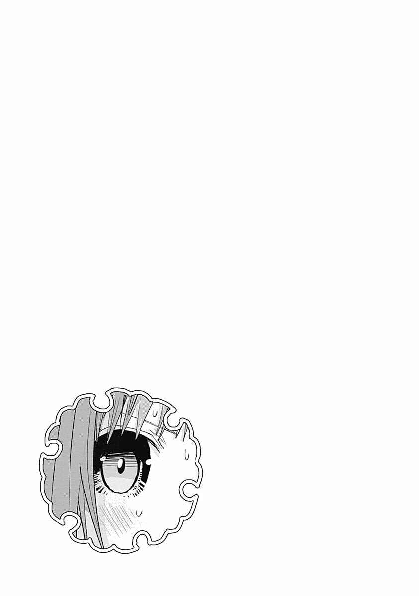 Minamoto-kun Monogatari capítulo 269 página 10