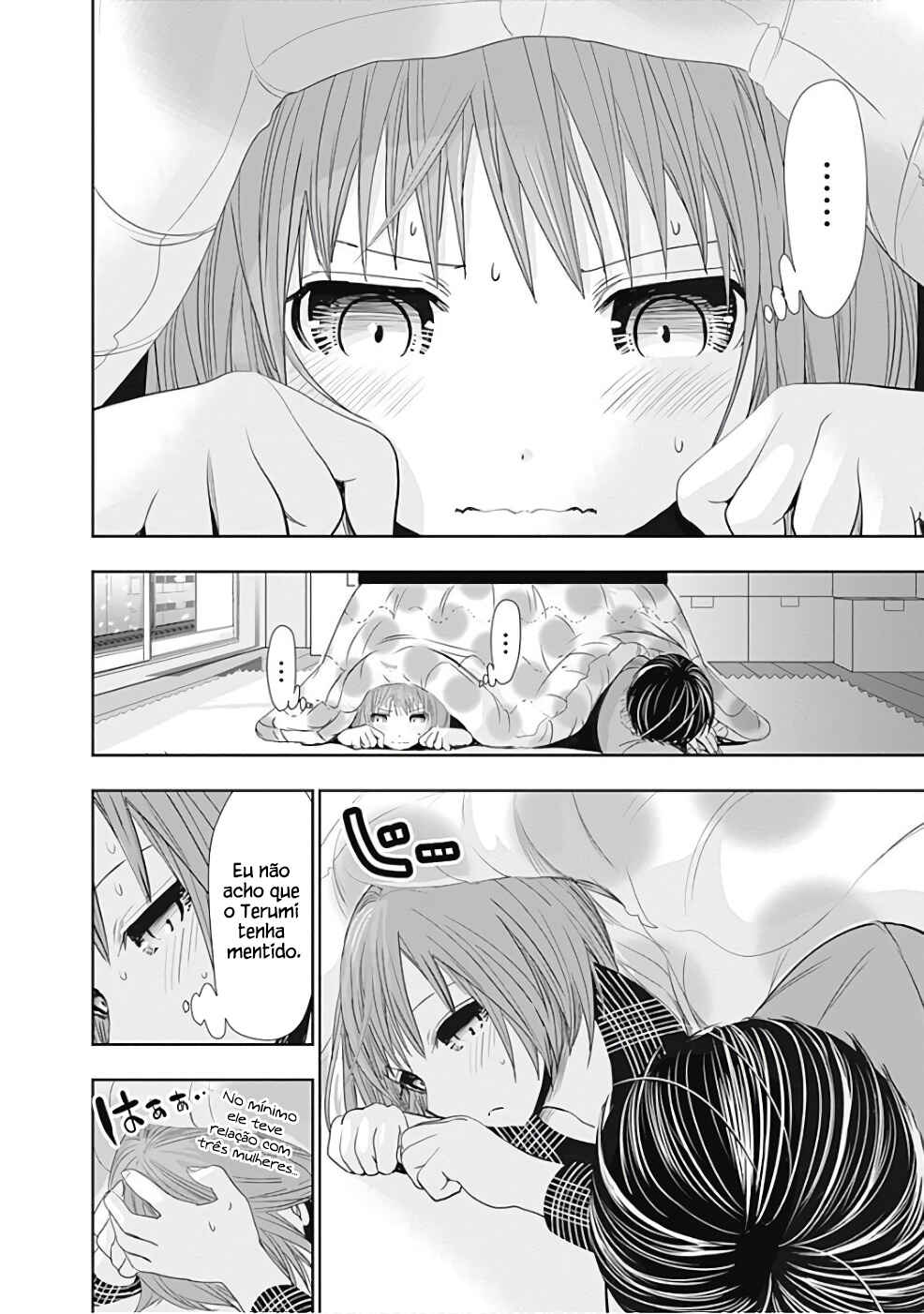 Minamoto-kun Monogatari capítulo 278 página 5