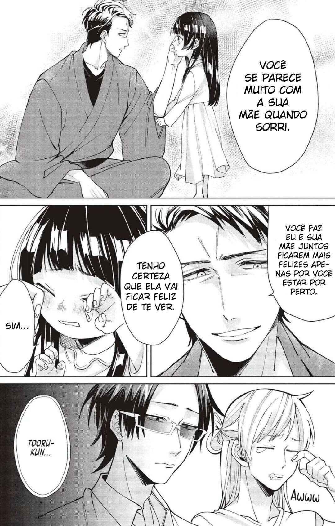 Kumichou Musume to Sewa-gakari capítulo 11 página 11