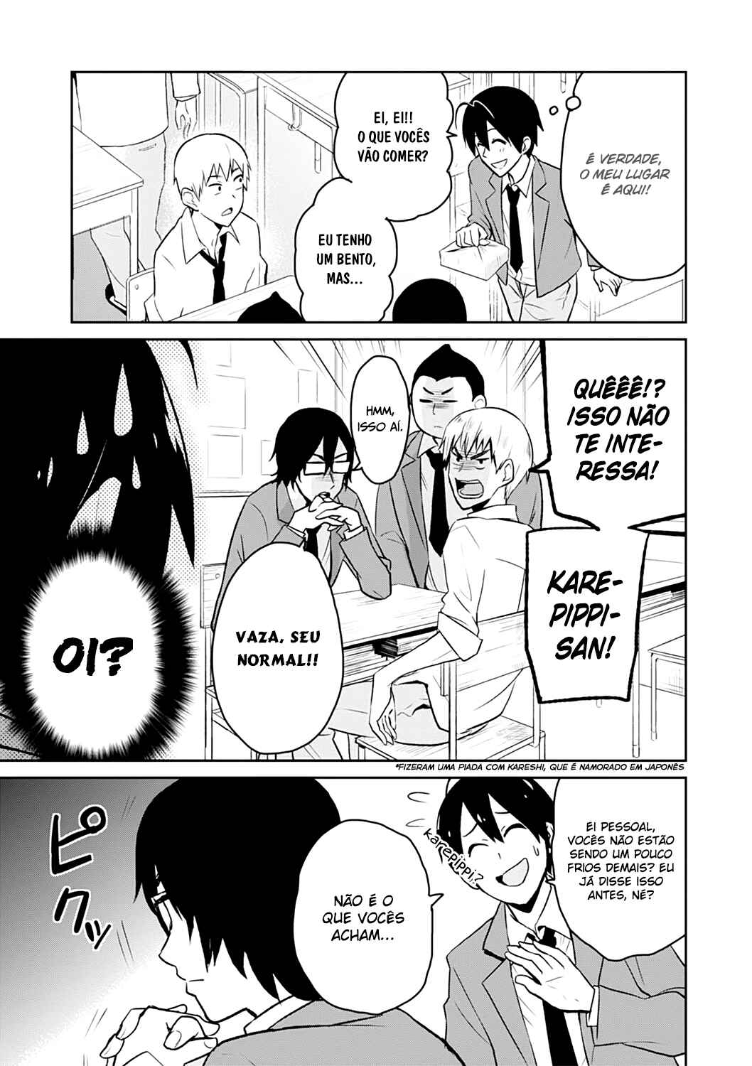 Hajimete no Gal capítulo 4 página 4