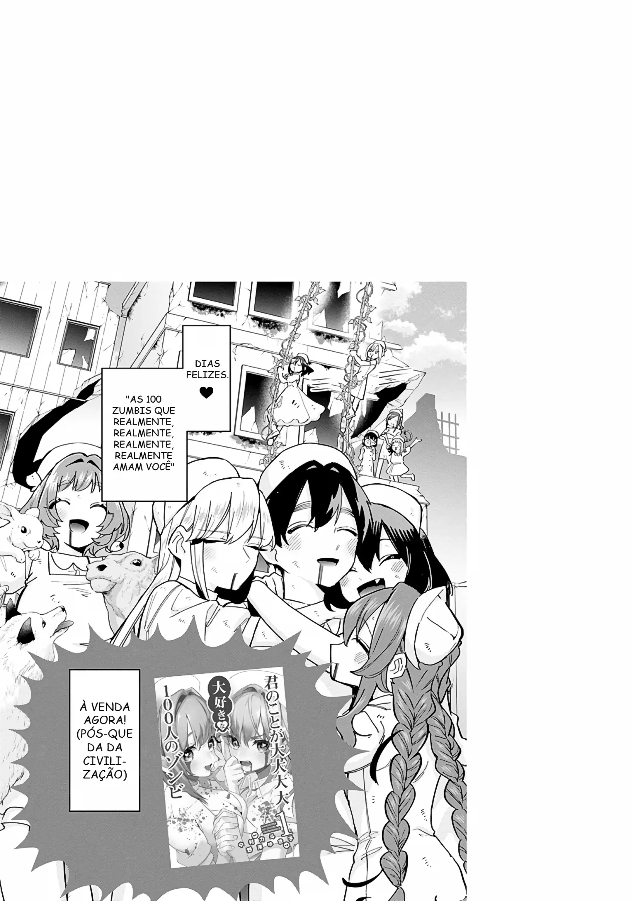 Kimi no Koto ga dai dai dai dai dai suki na 100-nin no Kanojo capítulo 122.5 página 7