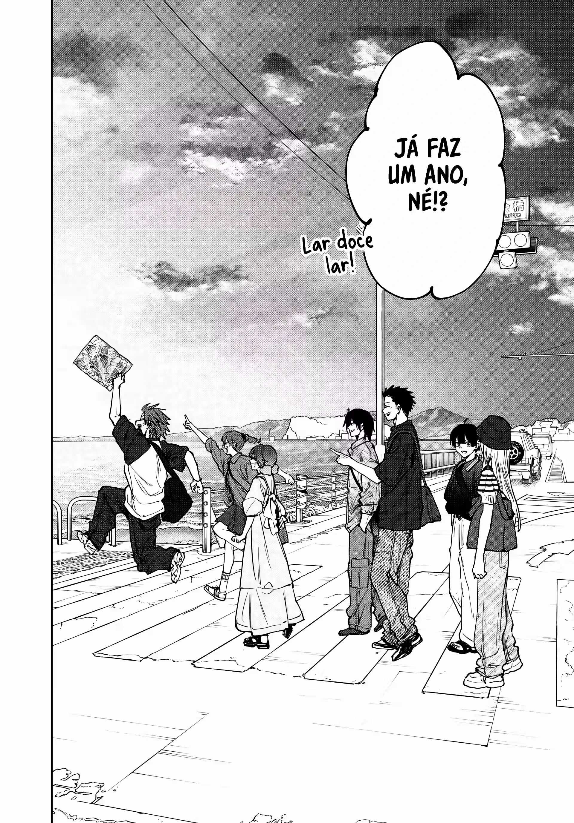 Kaoru Hana Wa Rin To Saku capítulo 137 página 3