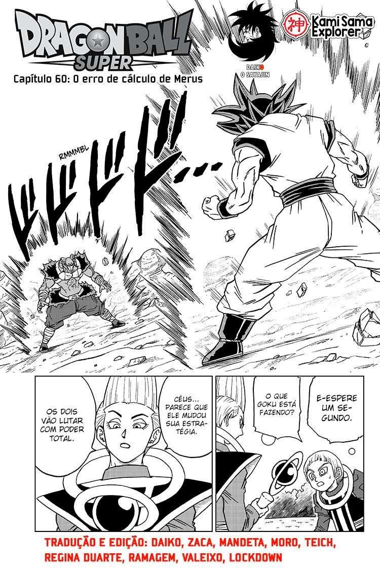 Dragon Ball Super capítulo 60 página 1