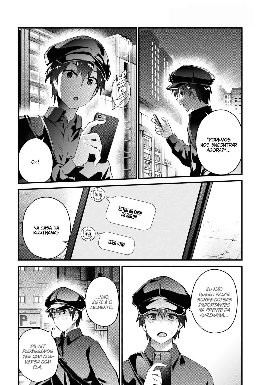 Hajimete no Gal capítulo 144 página 17