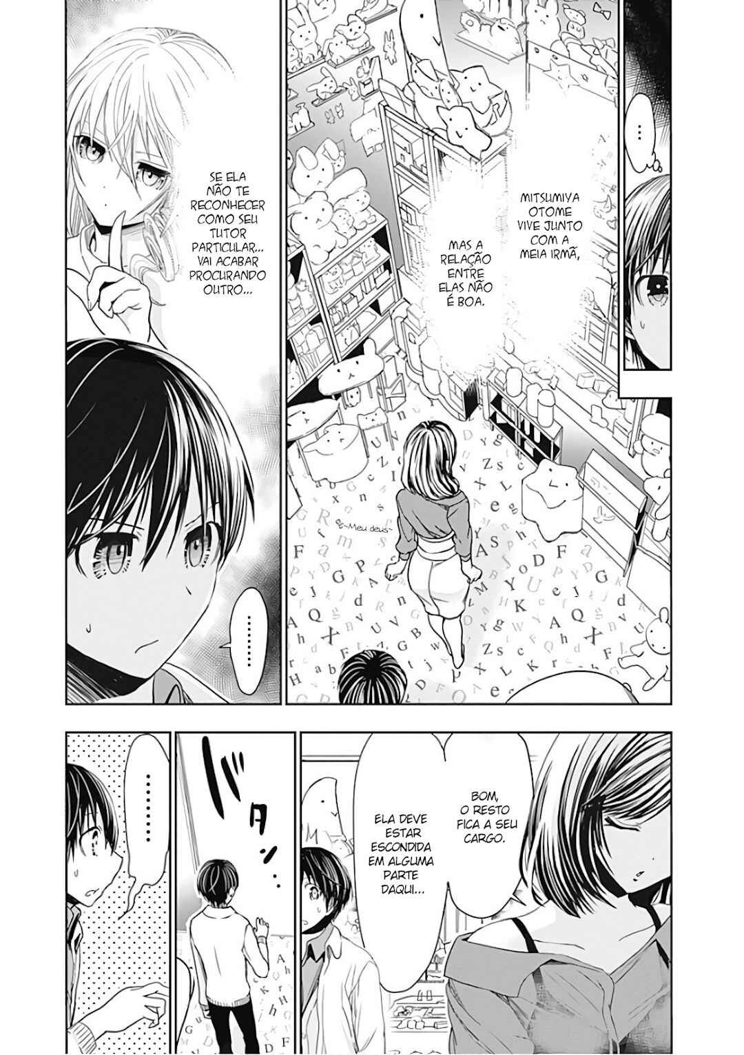 Minamoto-kun Monogatari capítulo 306 página 5