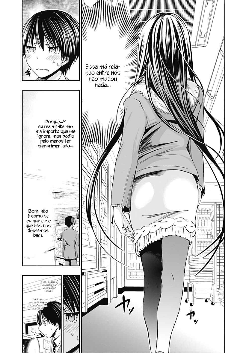 Minamoto-kun Monogatari capítulo 285 página 5