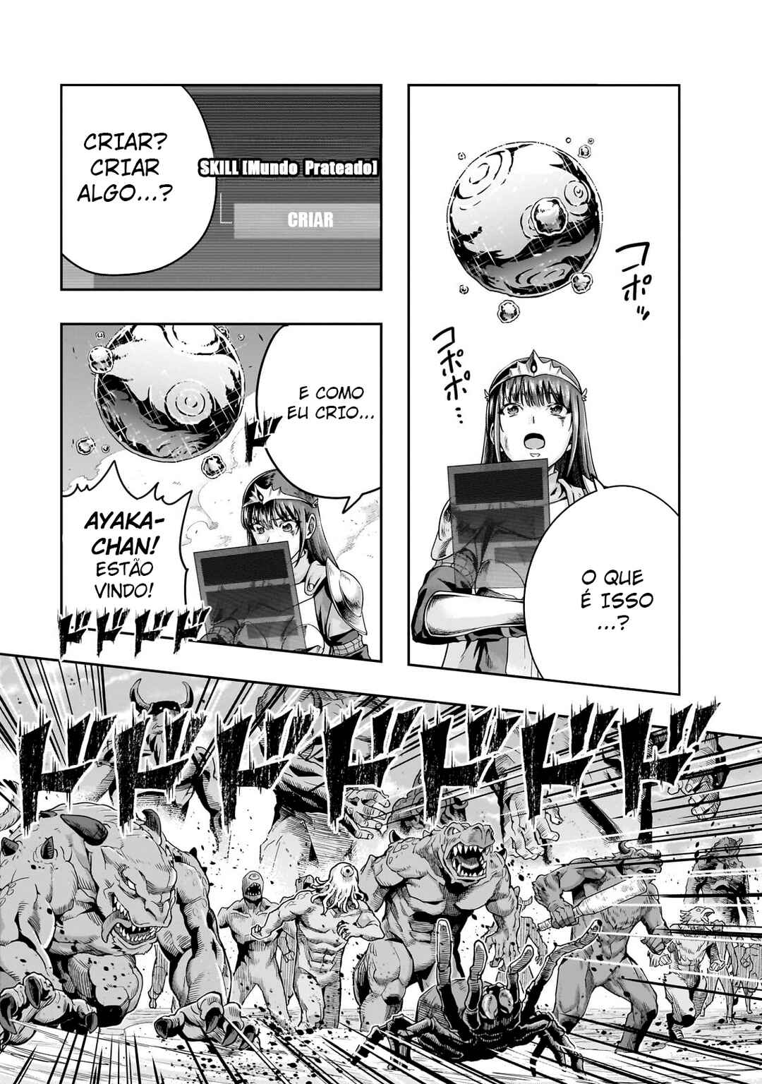 Hazure Waku no [Joutai Ijou Skill] de Saikyou ni Natta Ore ga Subete o Juurin Suru made capítulo 52 página 4