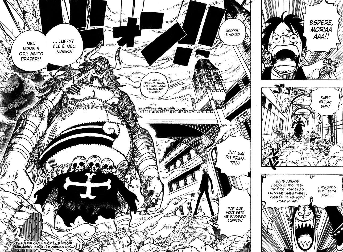 One Piece capítulo 470 página 2