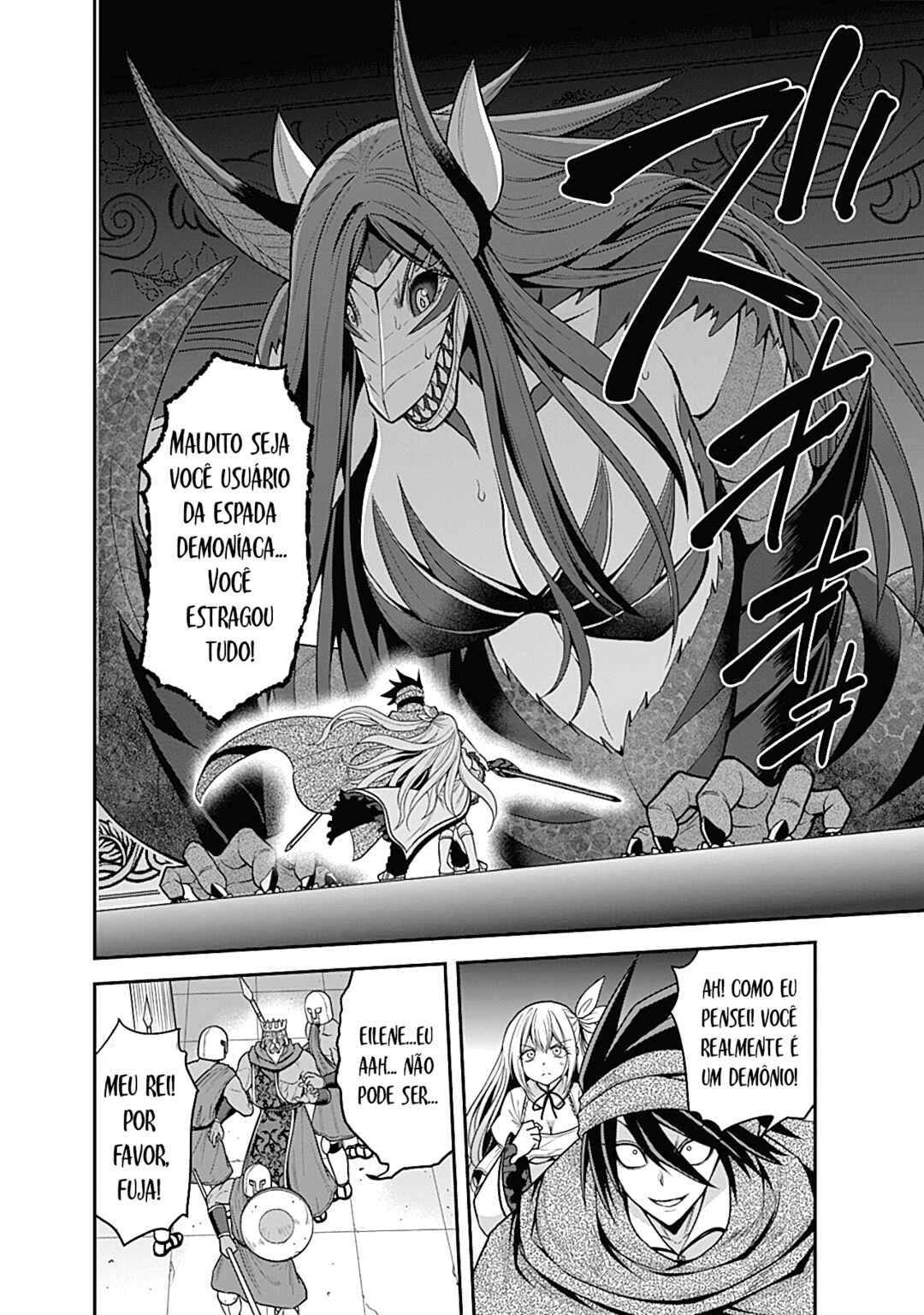Kujibiki Tokushou: Musou Harem-ken capítulo 33.2 página 7