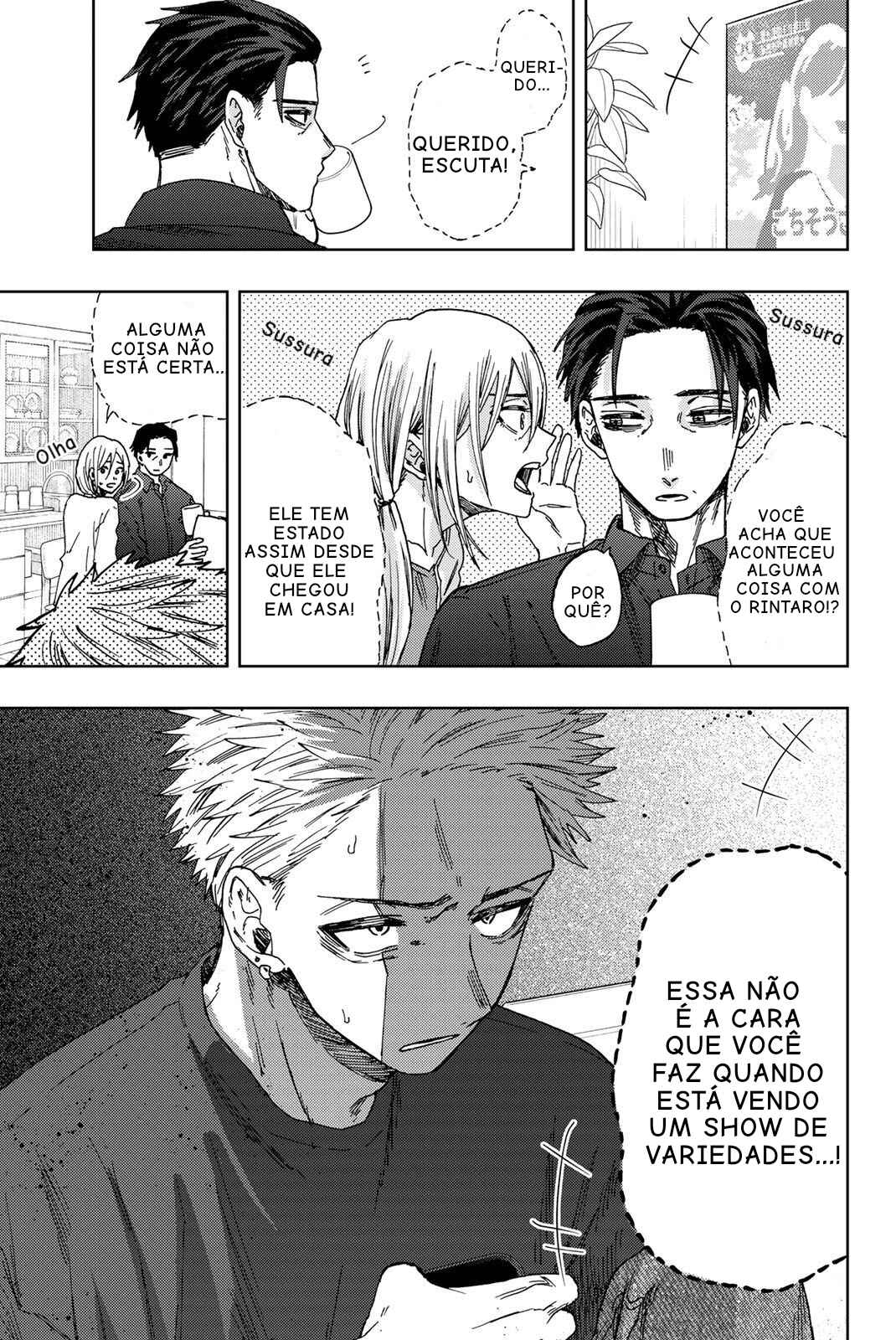 Kaoru Hana Wa Rin To Saku capítulo 31 página 1