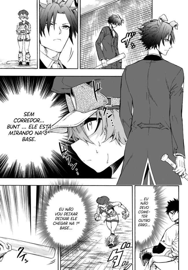 Yakyuu de Sensou suru Isekai de Choukoukoukyuu Ace ga Jakushou Kokka o Sukuu Youdesu capítulo 16 página 4