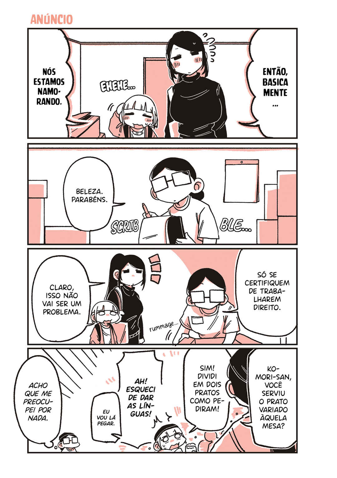 Oosaki-san to Komori-san capítulo 52 página 1