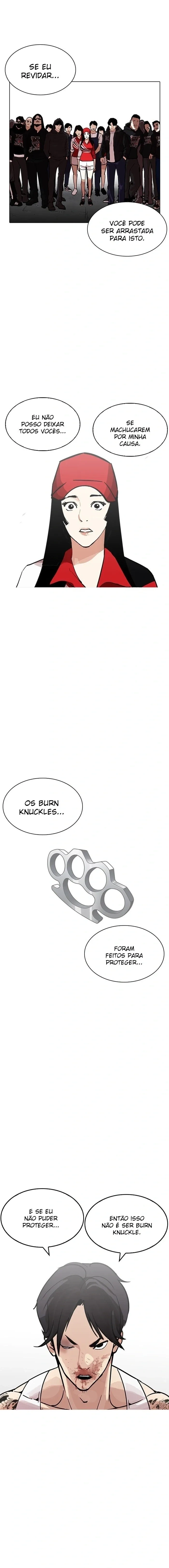 Lookism capítulo 205 página 8