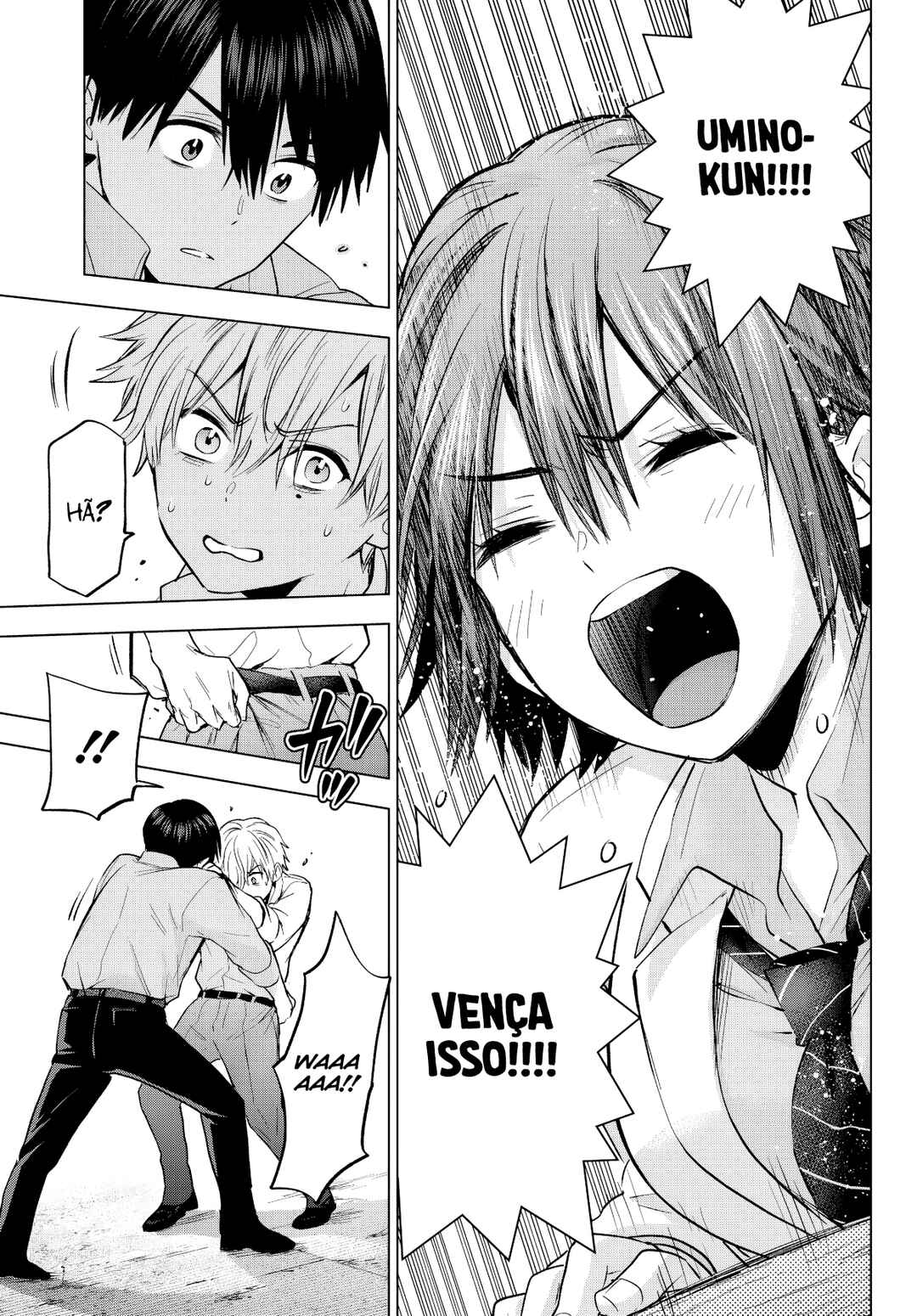 Kakkou no Iinazuke capítulo 218 página 18