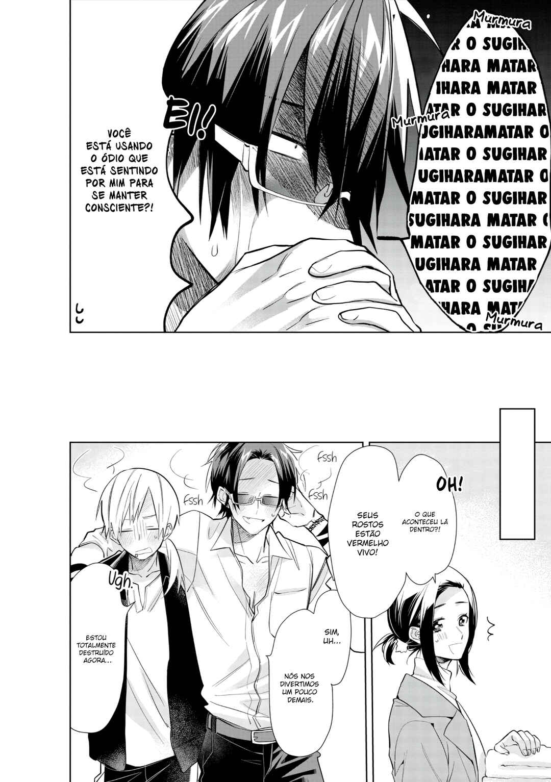 Kumichou Musume to Sewa-gakari capítulo 43 página 13