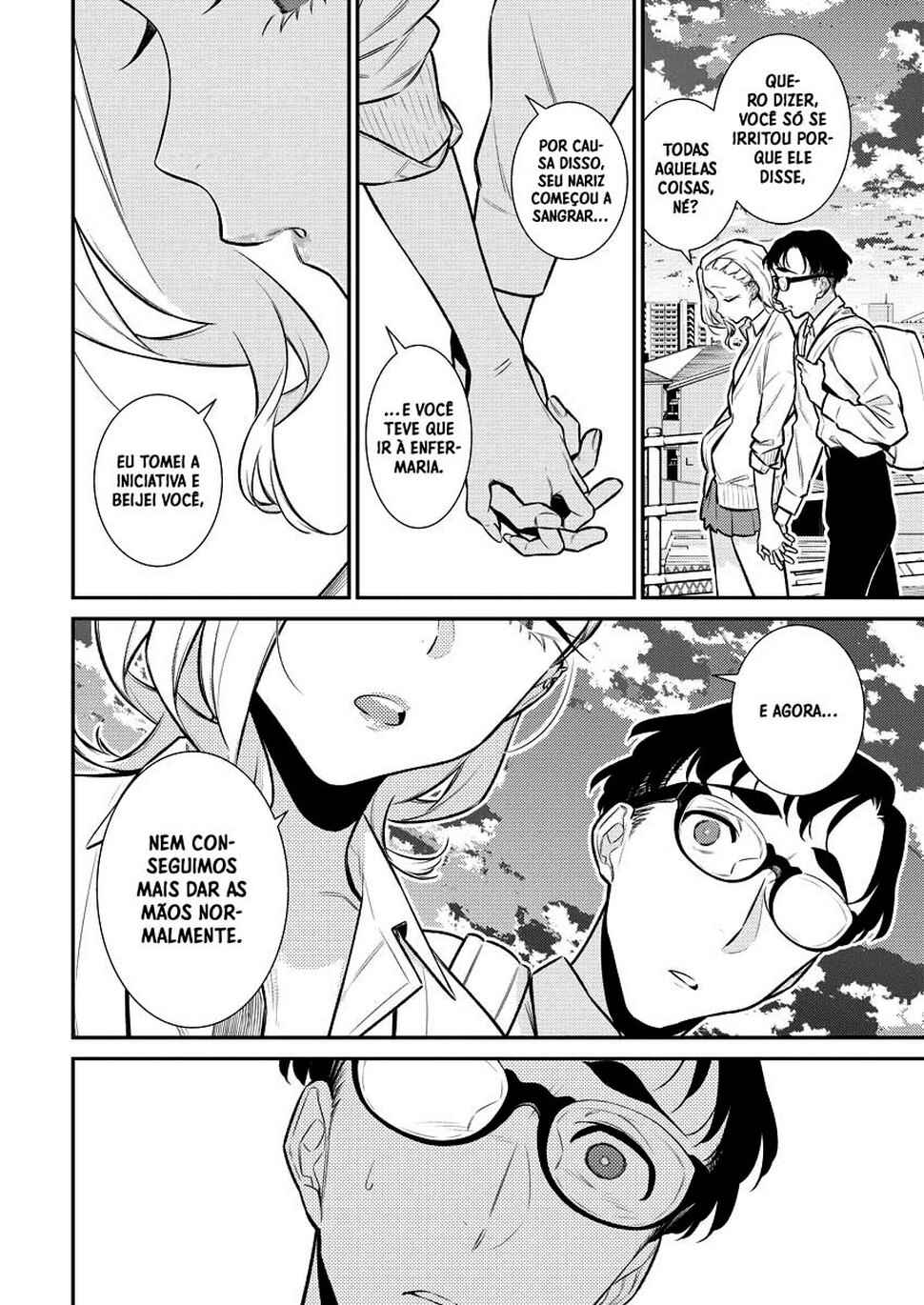 Yancha Gal no Anjou-san capítulo 148 página 13