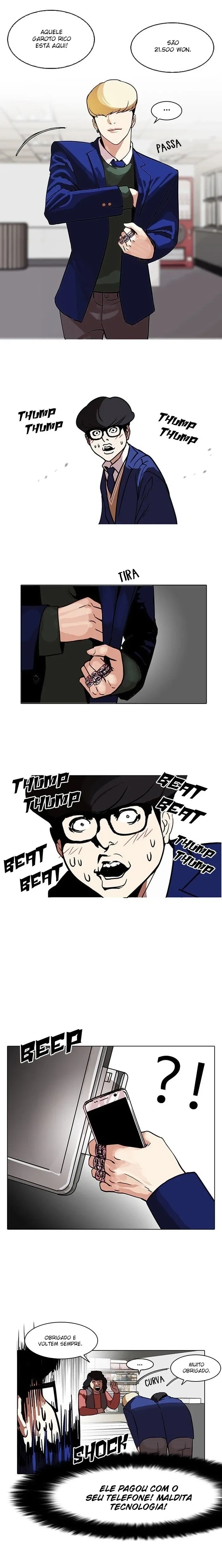 Lookism capítulo 110 página 6