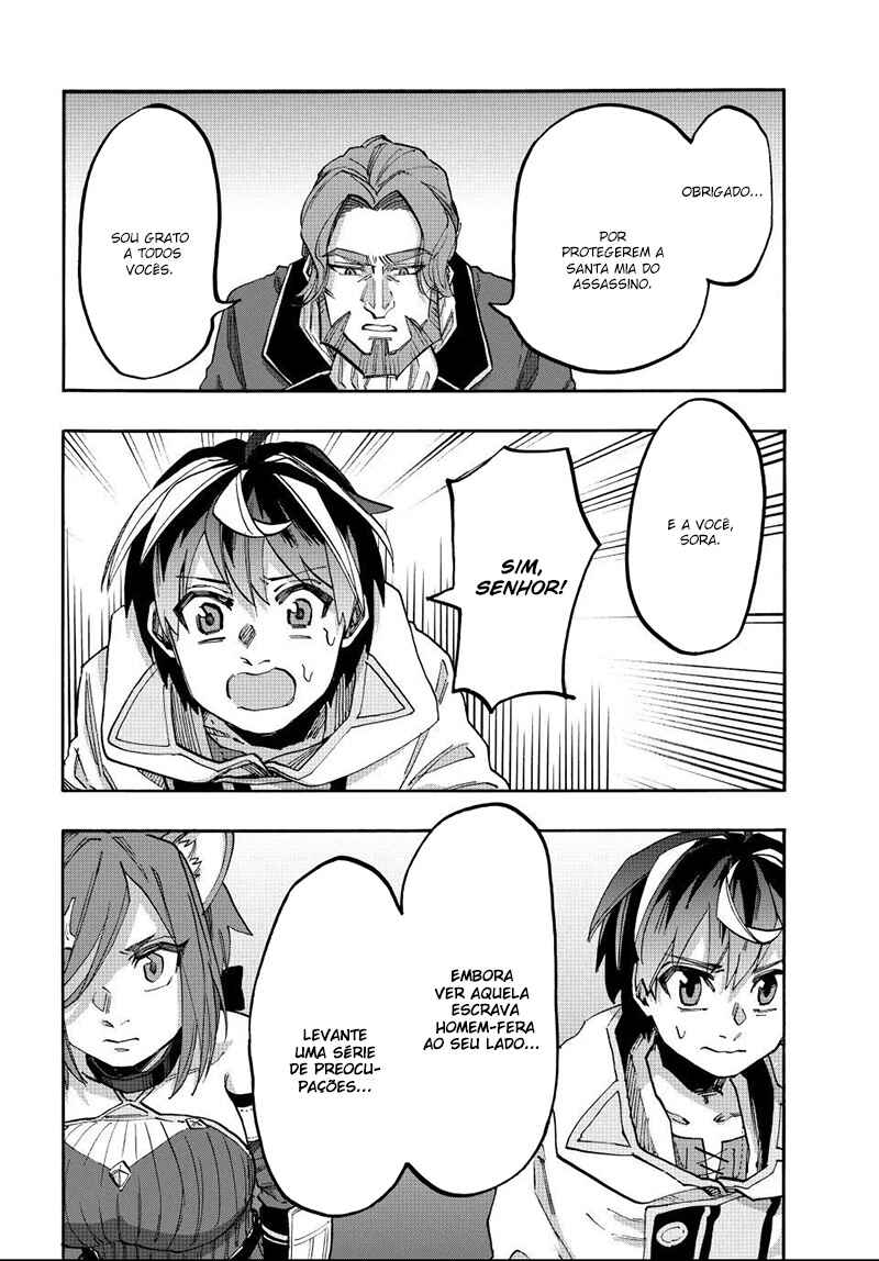 Isekai Walking capítulo 133 página 8