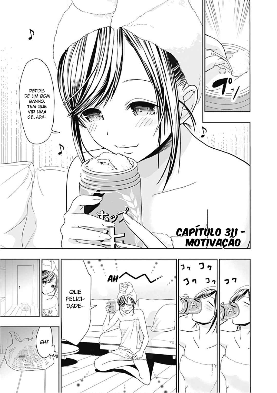 Minamoto-kun Monogatari capítulo 311 página 2