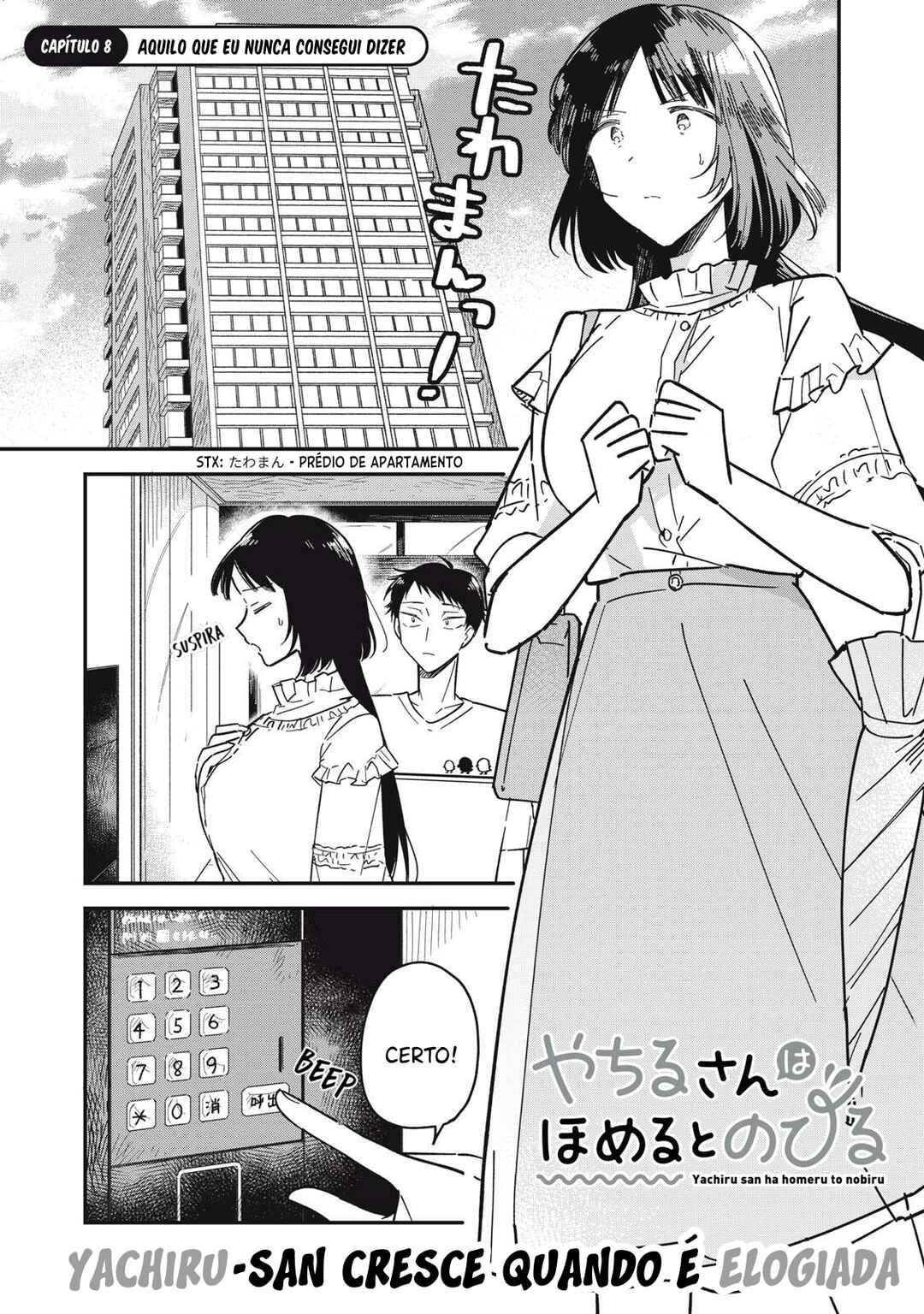 Yachiru-san wa Homeru to Nobiru capítulo 8.1 página 2