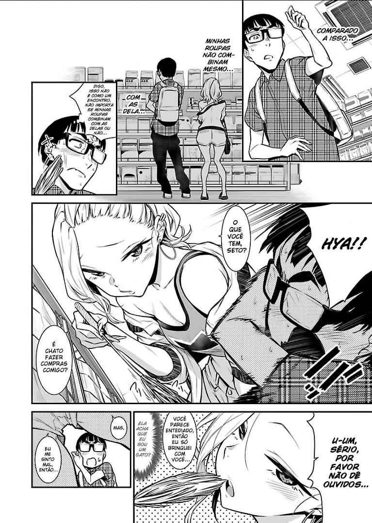 Yancha Gal no Anjou-san capítulo 21 página 5