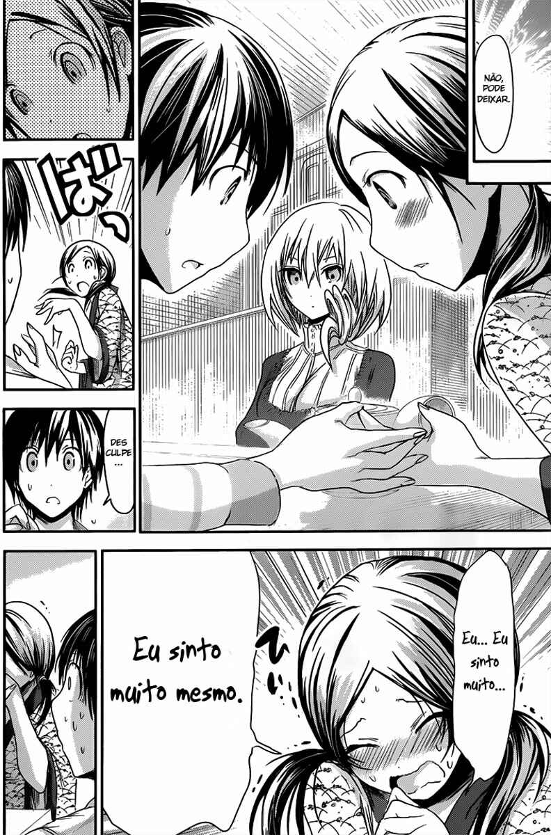 Minamoto-kun Monogatari capítulo 68 página 7