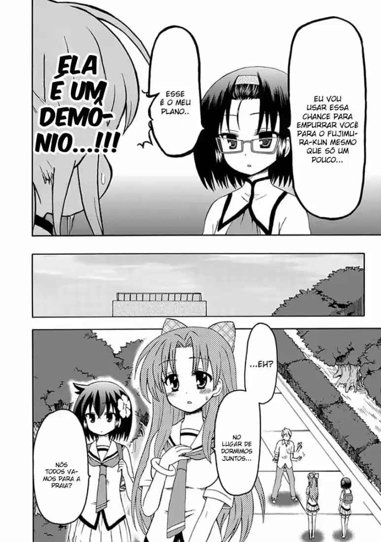 Fujimura-kun Mates capítulo 27 página 6