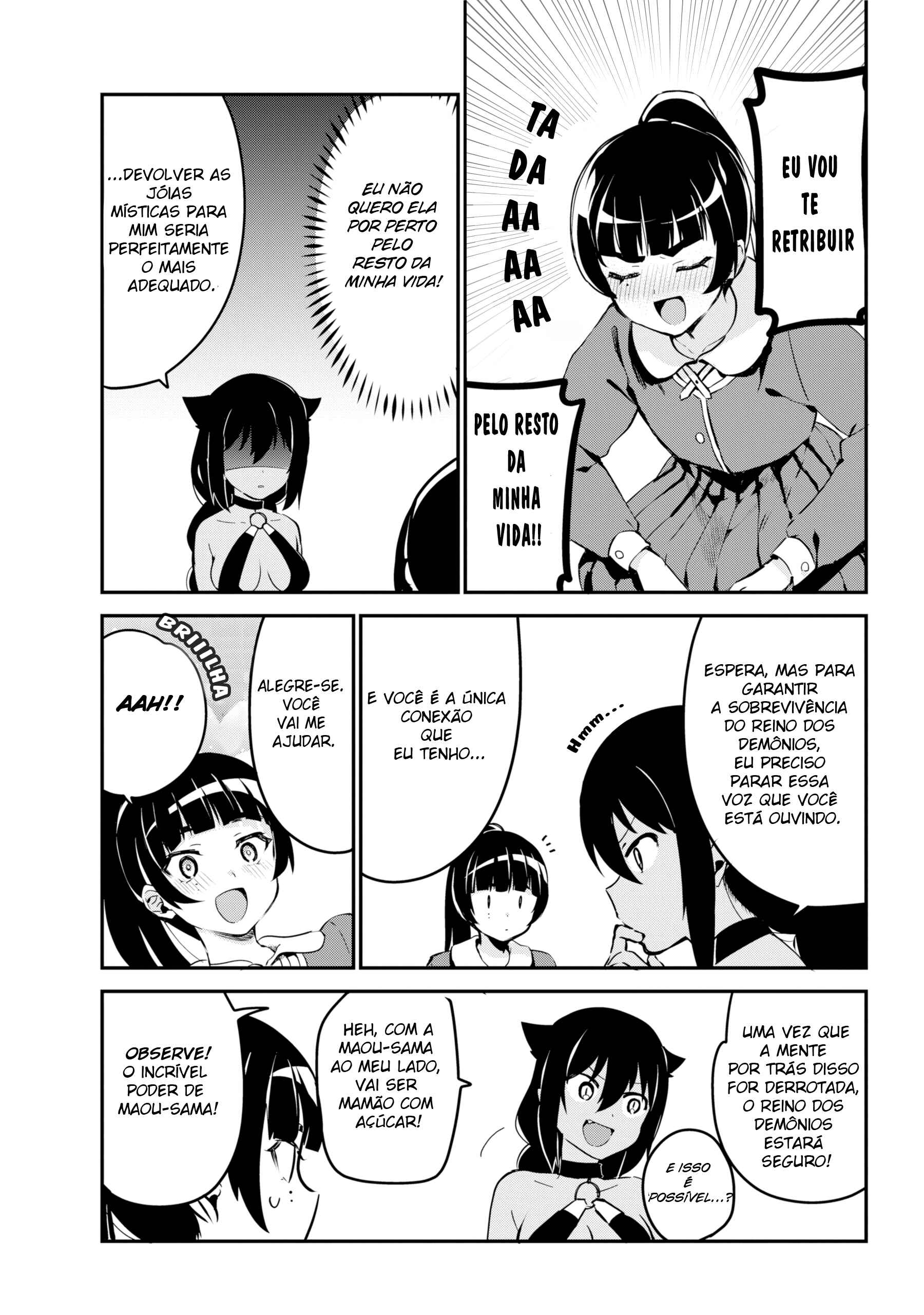 Jahy-sama wa Kujikenai! capítulo 43 página 6