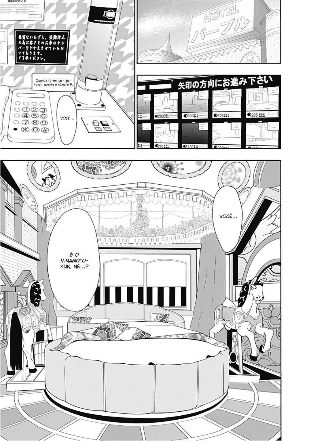 Minamoto-kun Monogatari capítulo 292 página 15