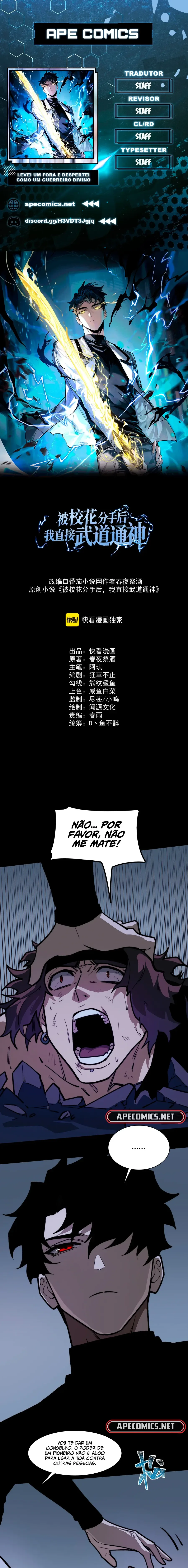 Levei Um Fora E Despertei Como Um Guerreiro Divino capítulo 31 página 1