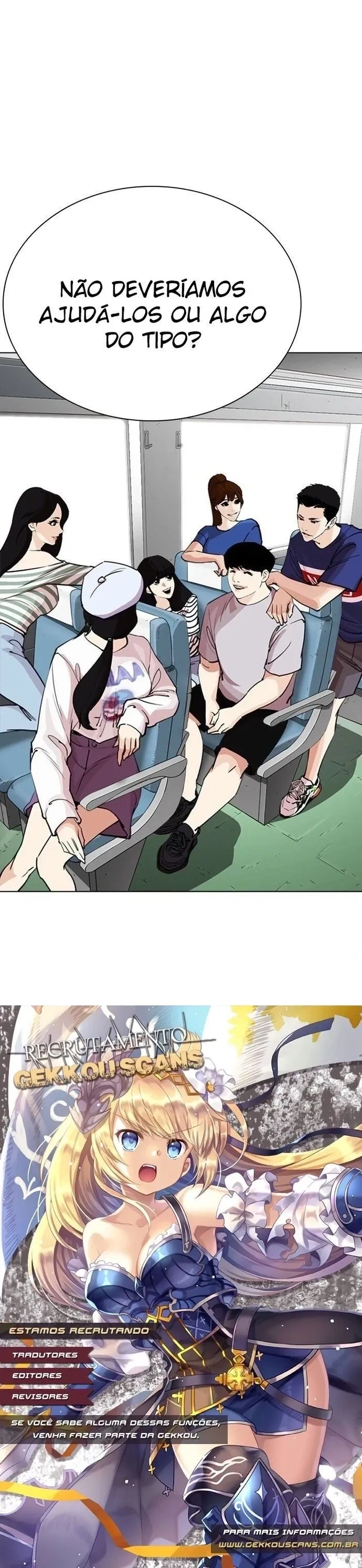 Lookism capítulo 254 página 11